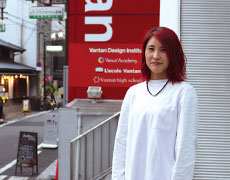 十川 絢乃